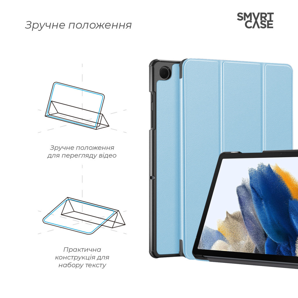 Чохол до планшета Armorstandart Smart Case Samsung Tab A9+ Sky Blue (ARM74494) - зображення 4