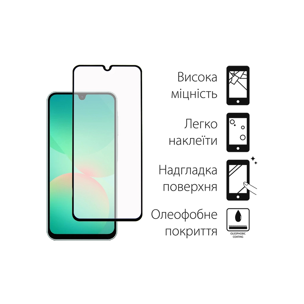 Чохол до мобільного телефона Dengos Kit Samsung Galaxy A26 Carbon + glass (Black) (DG-KM-137) - зображення 3
