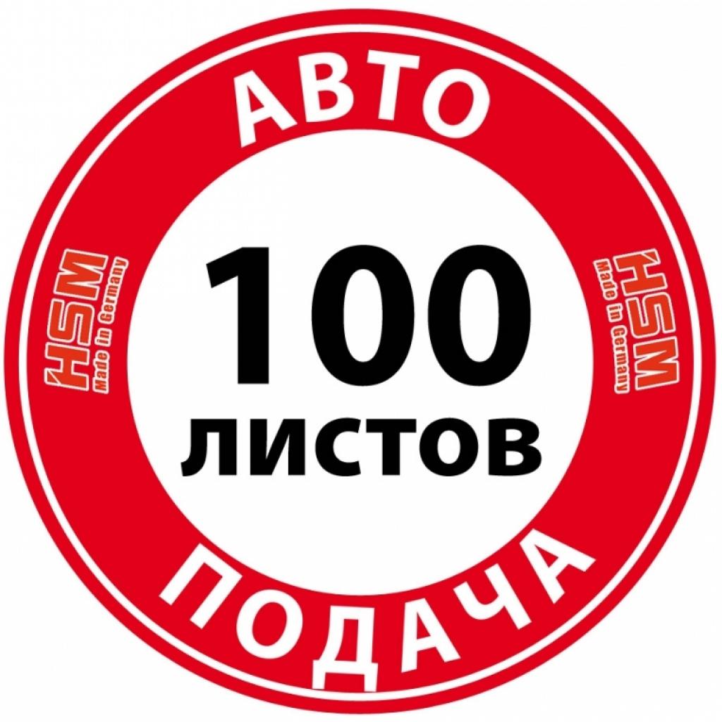 Знищувач документів HSM Securio AF100 (4x25) (6060100) - зображення 8