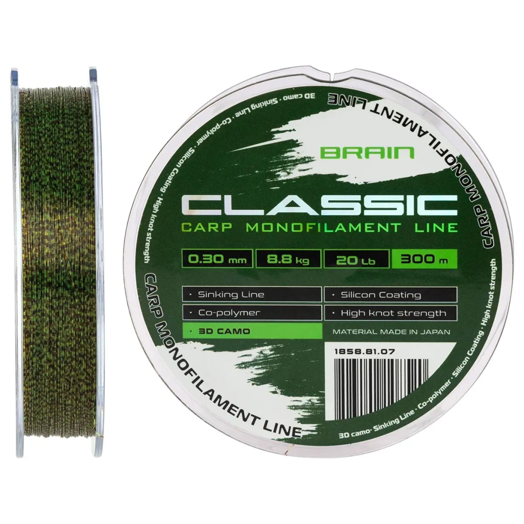 Волосінь Brain Classic Carp Line 3D (camo) 300m 0.30mm 20lb 8.8kg (1858.81.07) - зображення 1