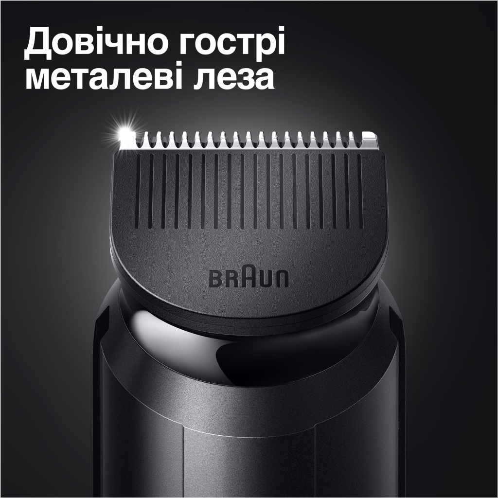 Тример Braun BT 3321 (BT3321) - зображення 4