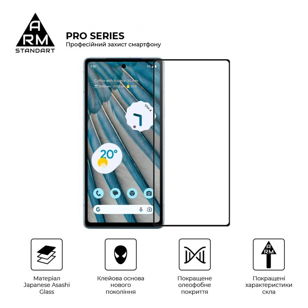 Скло захисне Armorstandart Pro Google Pixel 7a Black (ARM70852) - зображення 2