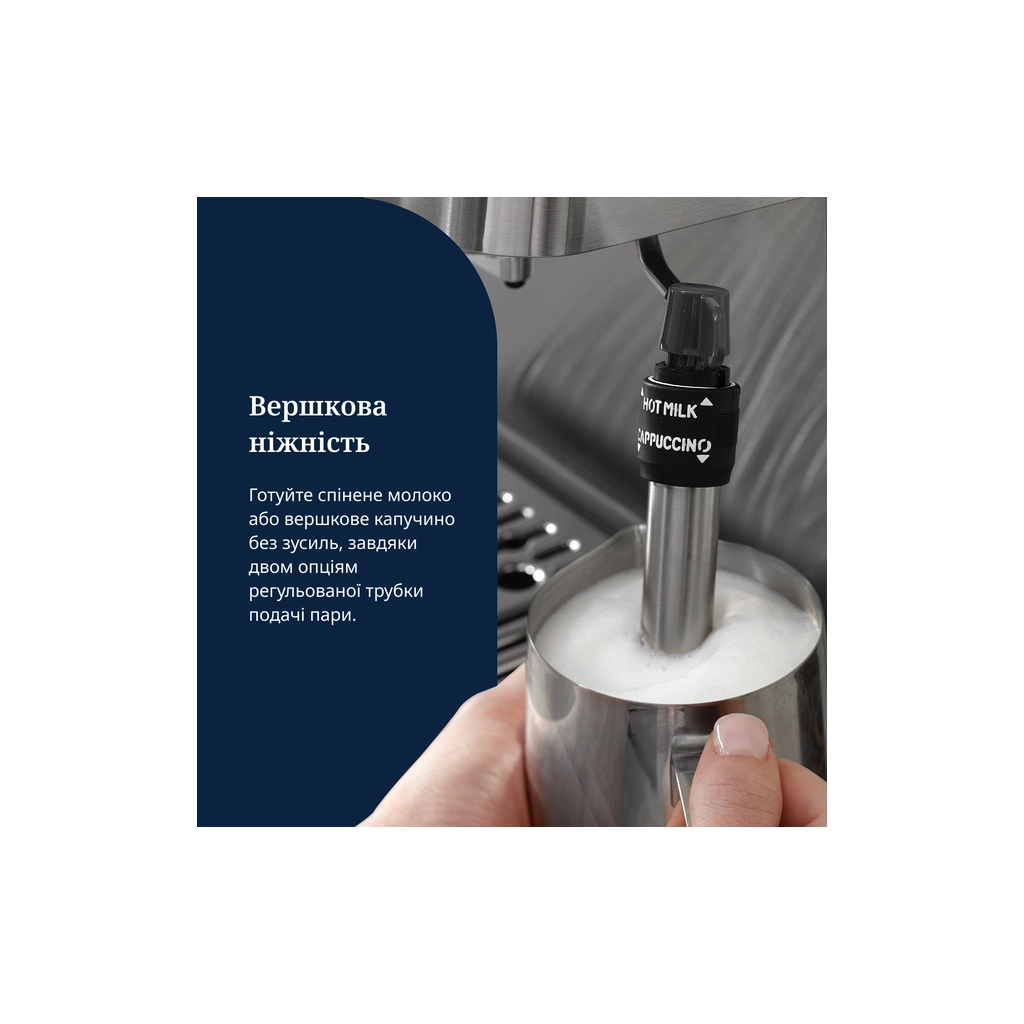 Ріжкова кавоварка еспресо DeLonghi EM 450 M - зображення 10