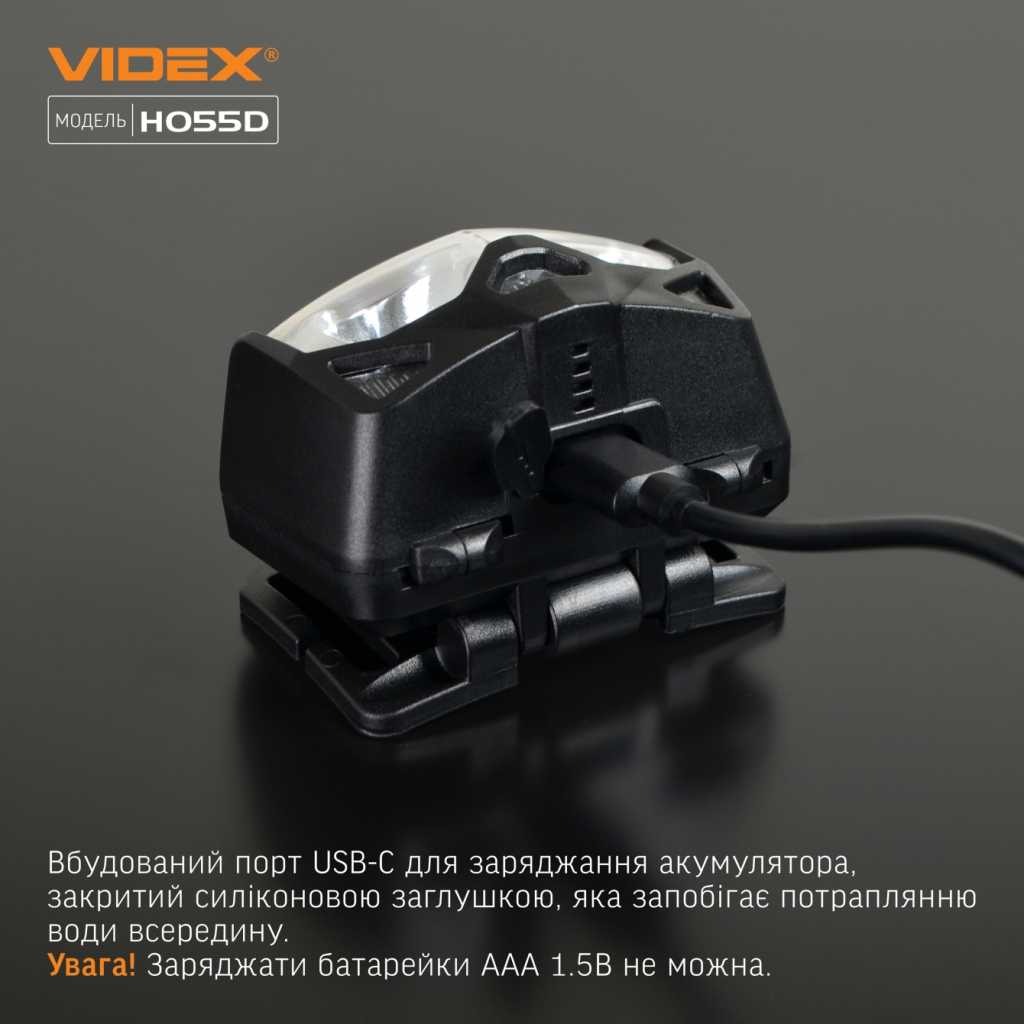 Ліхтар Videx VLF-H055D 500Lm 5000K (VLF-H055D) - зображення 10
