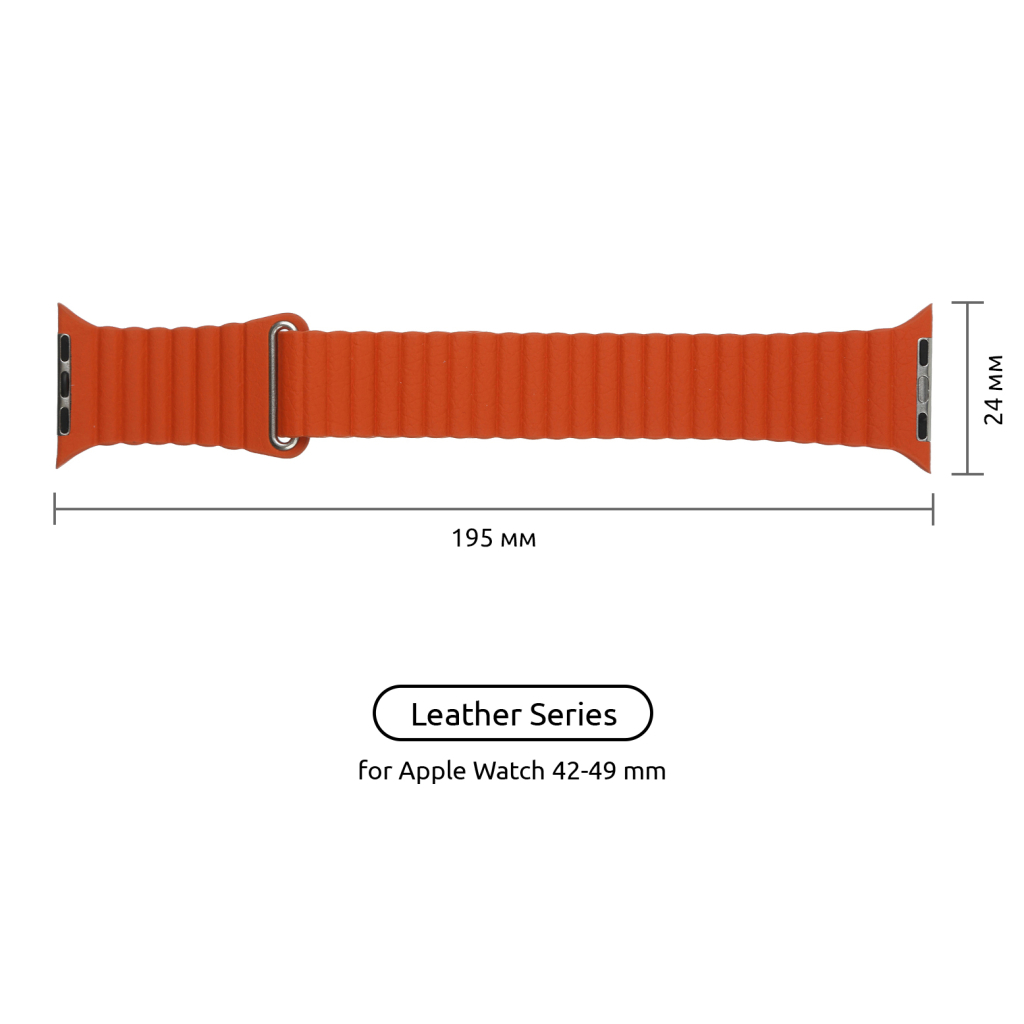 Ремінець до смарт-годинника Armorstandart Leather Loop для Apple Watch 49/46/45/44/42 (Series 1-3) Orange (ARM57837) - зображення 2