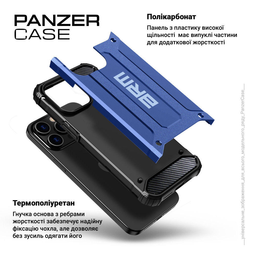 Чохол до мобільного телефона Armorstandart Panzer Apple iPhone 15 Pro Dark Blue (ARM73727) - зображення 4