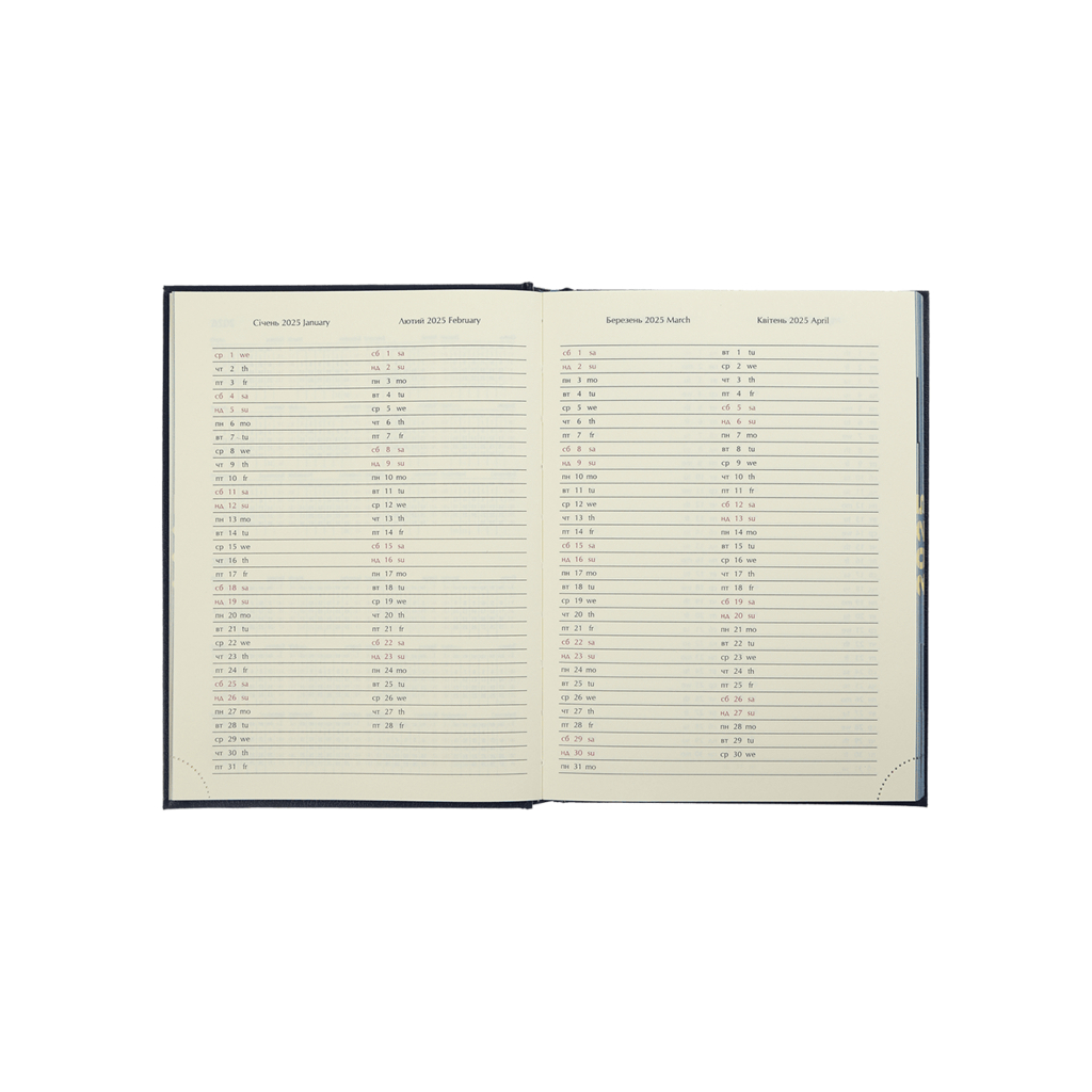 Тижневик Buromax датований 2025 Strong A5 на 336 сторінок Червоний (BM.2129-05) - зображення 11