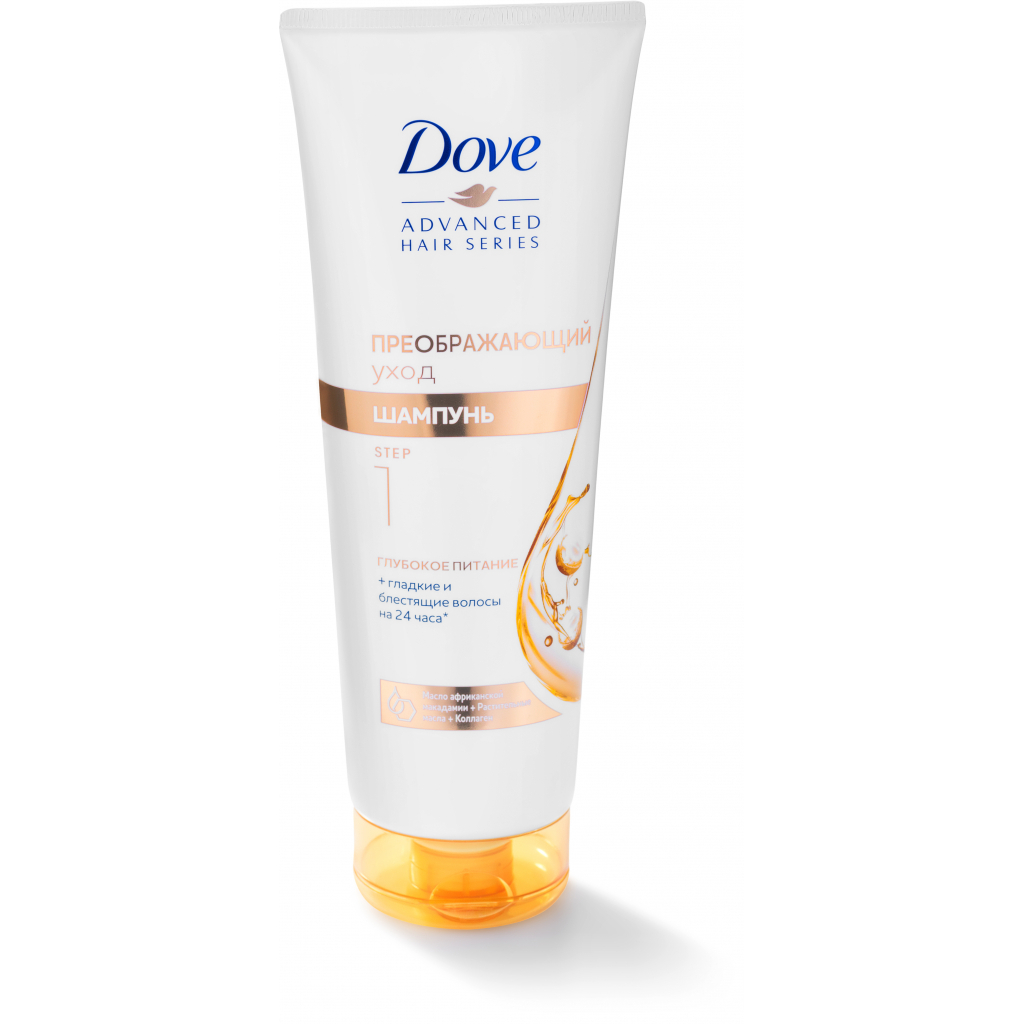 Шампунь Dove Advanced Hair Series Перетворюючий догляд 250 мл (8712561493031) - зображення 3
