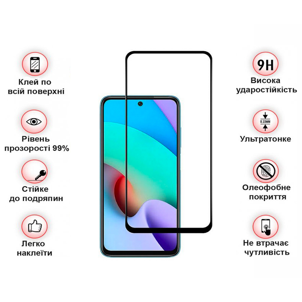 Скло захисне BeCover Xiaomi Redmi 10 2022 / 10 Prime 2022 Black (708151) - зображення 3