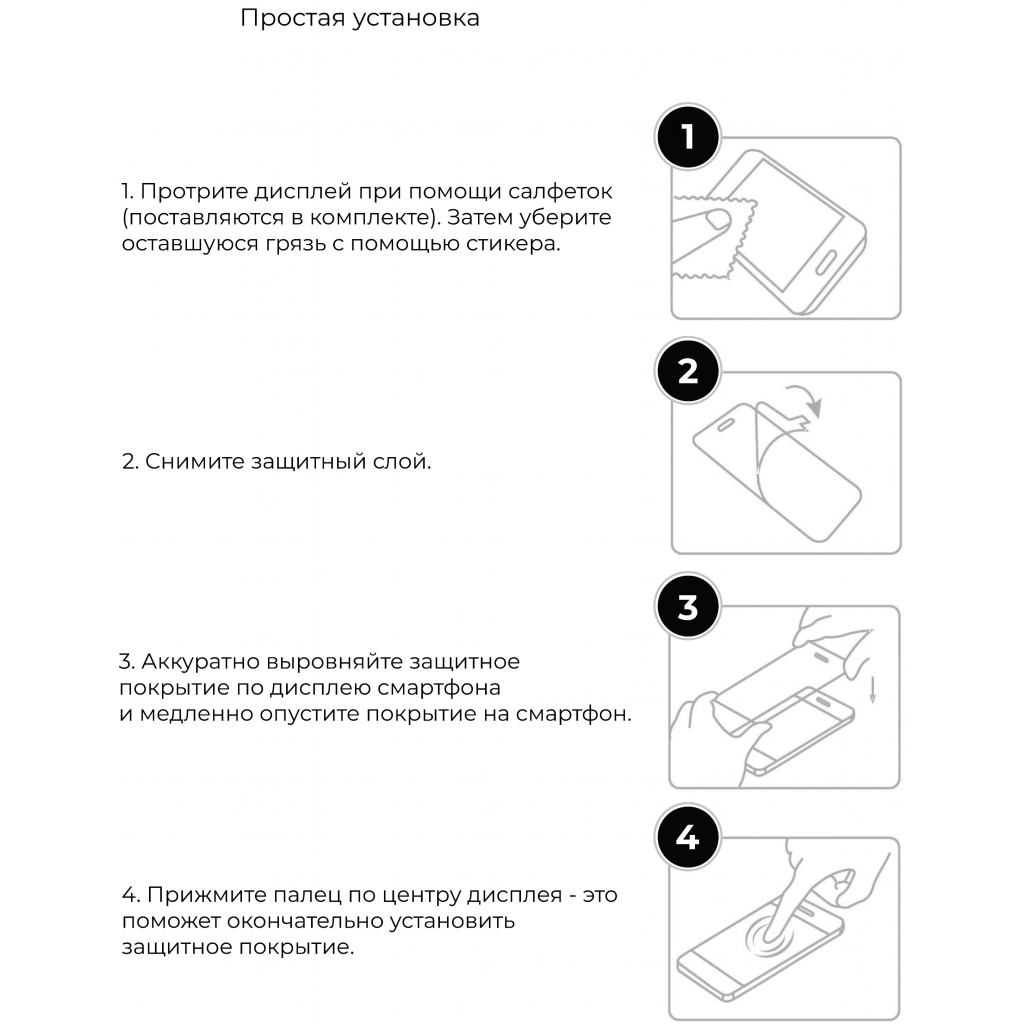 Скло захисне Armorstandart Full Glue TECNO POP 3 (BB2) Black (ARM57585) - зображення 7