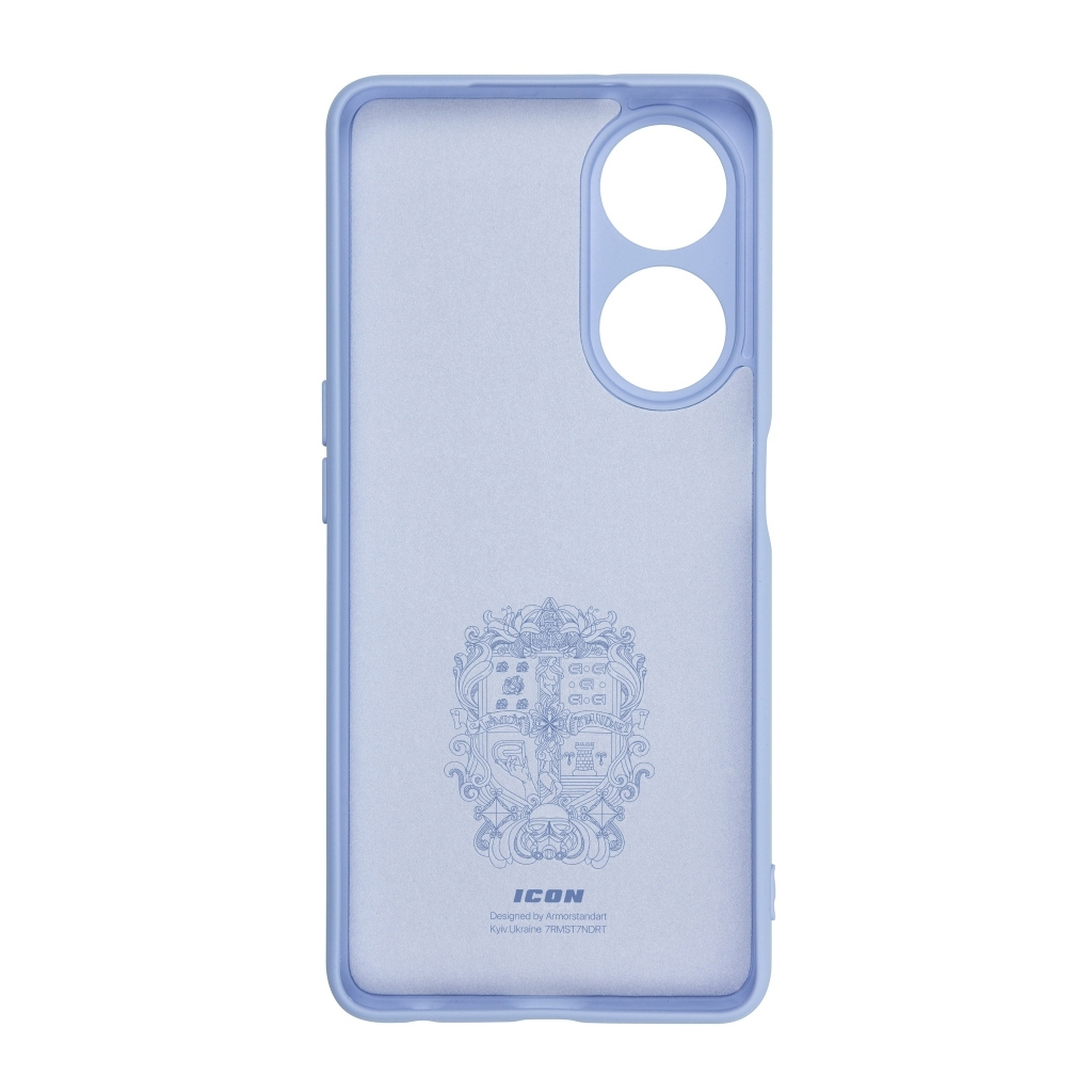 Чохол до мобільного телефона Armorstandart ICON Case OPPO A98 5G Camera cover Lavender (ARM68575) - зображення 2