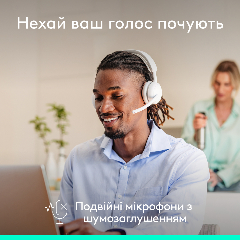 Навушники Logitech Zone Wireless 2 ES Off-White (981-001508) - зображення 4