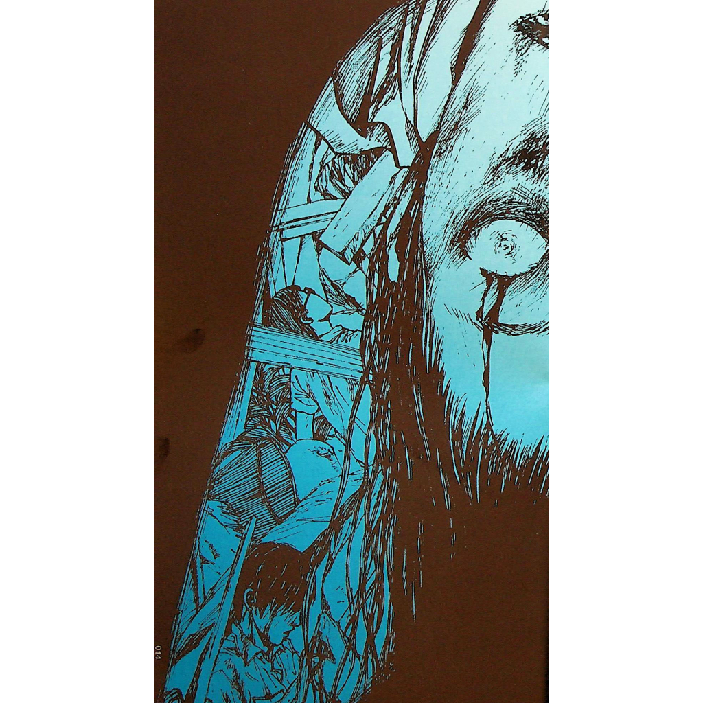 Комікс Небо у безодні. Том 1 - Юн Інван, Кім Сонхі Varvar Publishing (9786170994479) - зображення 8