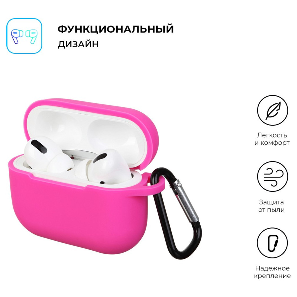 Чохол для навушників Armorstandart Silicone Case для Apple Airpods Pro Hot Pink (ARM56077) - зображення 2