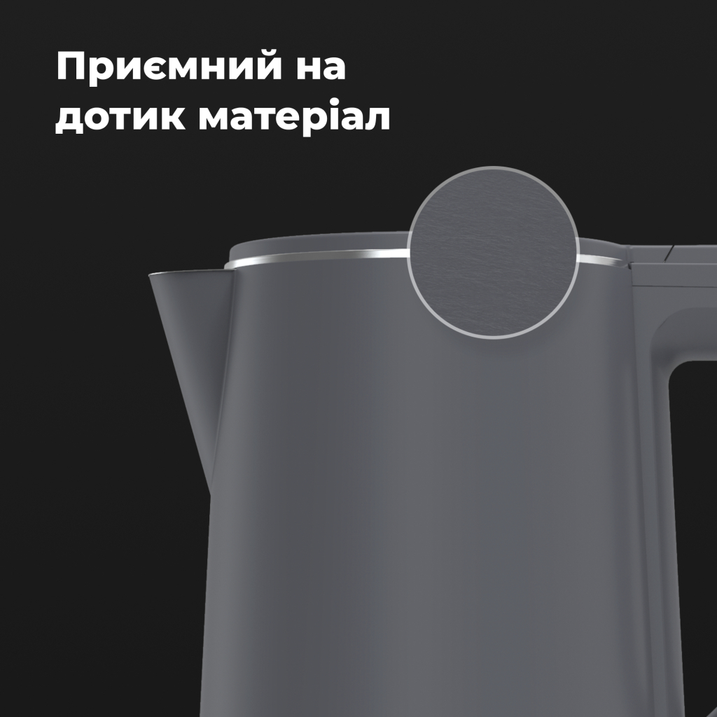 Електрочайник AENO EK4 (AEK0004) - зображення 8