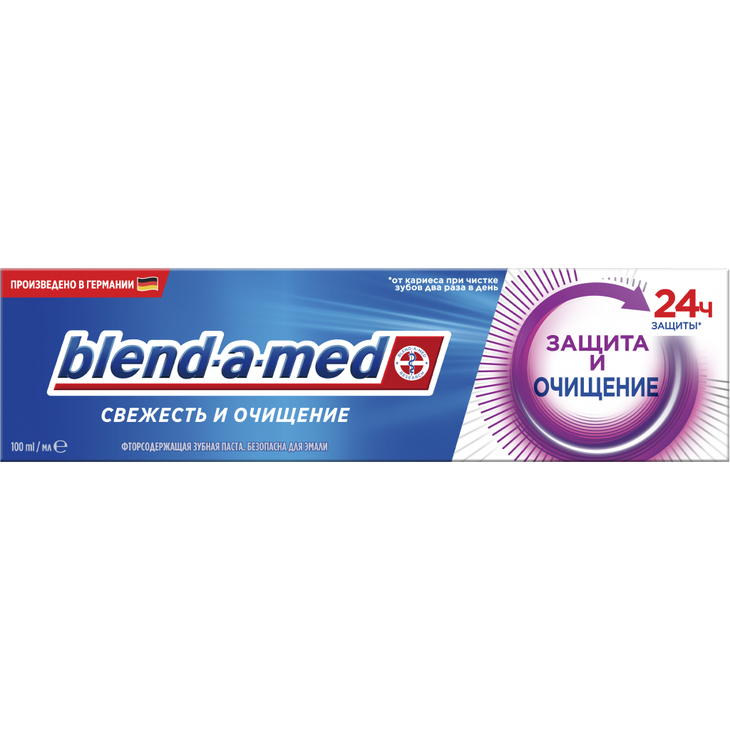 Зубна паста Blend-a-med Свіжість та очищення Захист та очищення 100 мл (8006540367063) - зображення 2