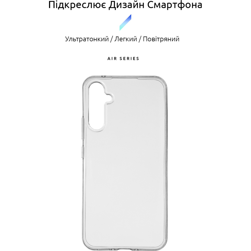 Чохол до мобільного телефона Armorstandart Air Series Samsung A34 5G (A346) Transparent (ARM66182) - зображення 2