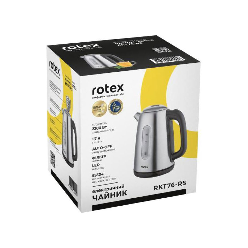 Електрочайник Rotex RKT76-RS - зображення 9
