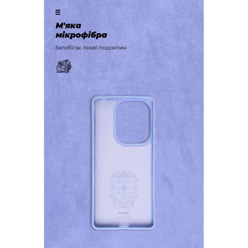 Чохол до мобільного телефона Armorstandart ICON Case Xiaomi Poco M6 Pro 4G Lavender (ARM74150) - зображення 4