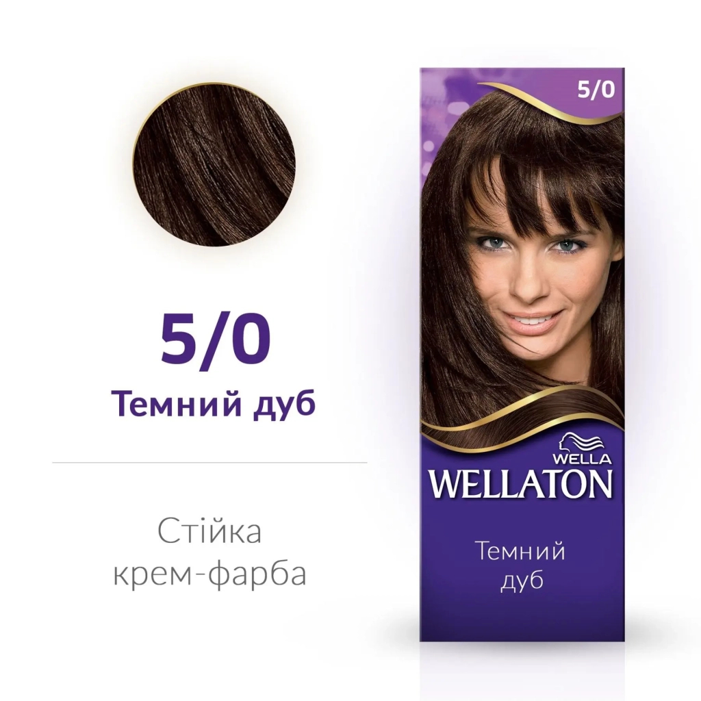 Фарба для волосся Wellaton 5/0 Темний дуб (4056800756704/4056800756827) - зображення 2