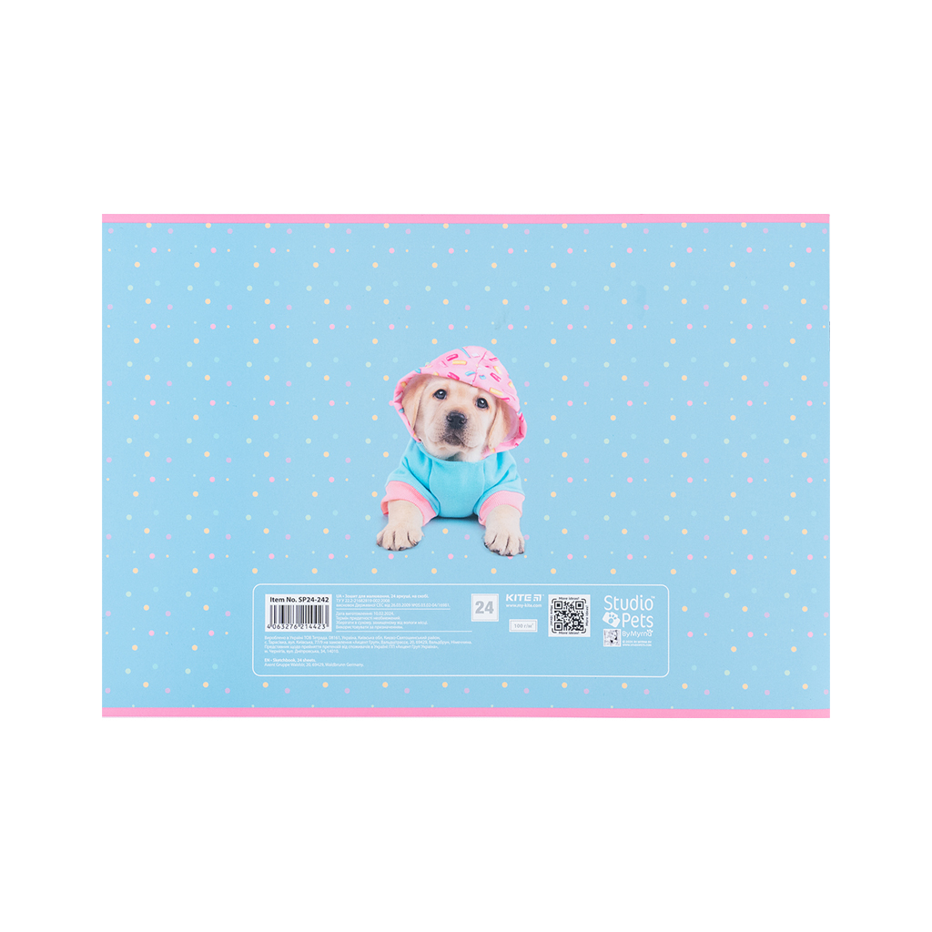 Альбом для малювання Kite Studio Pets 24 аркушів (SP24-242) - зображення 6