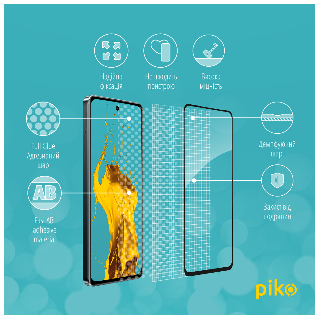 Скло захисне Piko Full Glue Realme C67 Black (1283126590030) - зображення 3