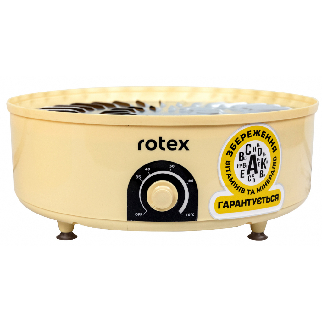 Сушка для овочів та фруктів Rotex RD660-Y - зображення 5