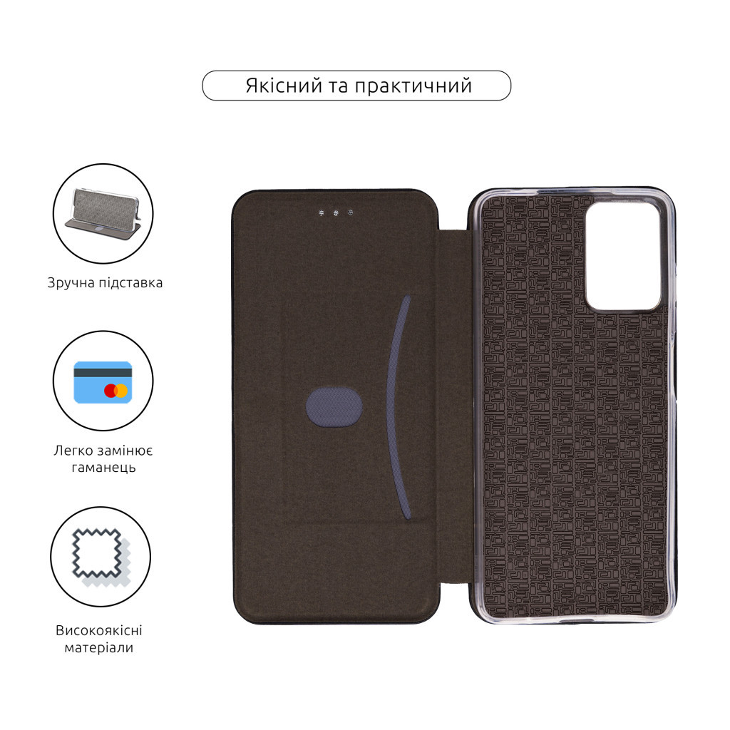 Чохол до мобільного телефона Armorstandart G-Case Motorola G24 Black (ARM74305) - зображення 3