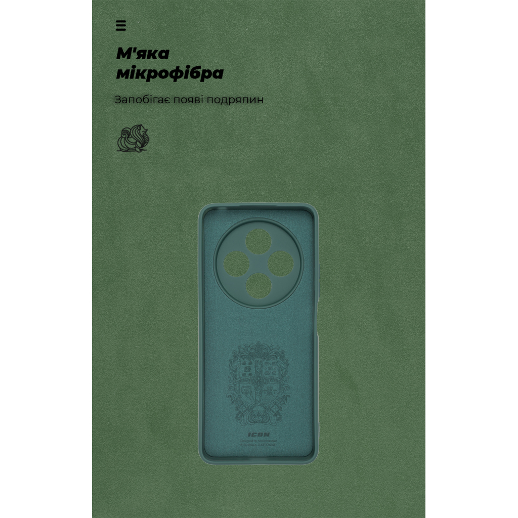Чохол до мобільного телефона Armorstandart ICON Xiaomi Poco M7 5G Camera cover Dark Green (ARM85317) - зображення 4