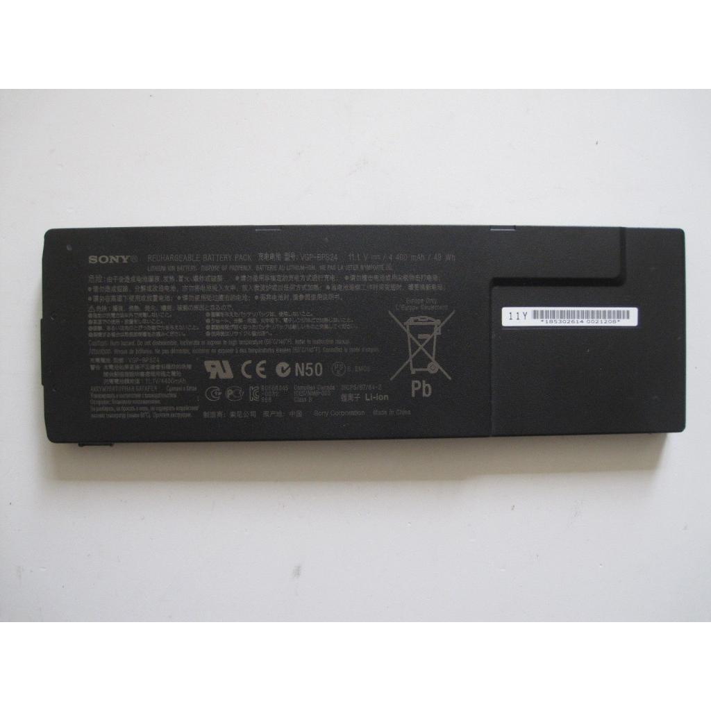 Акумулятор до ноутбука Sony VGP-BPS24, 4400mAh, 6cell, 10.8V, Li-ion (A41701) - зображення 1