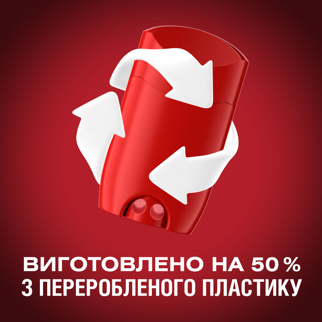 Дезодорант Old Spice Oasis 50 мл (8006540839362) - зображення 6