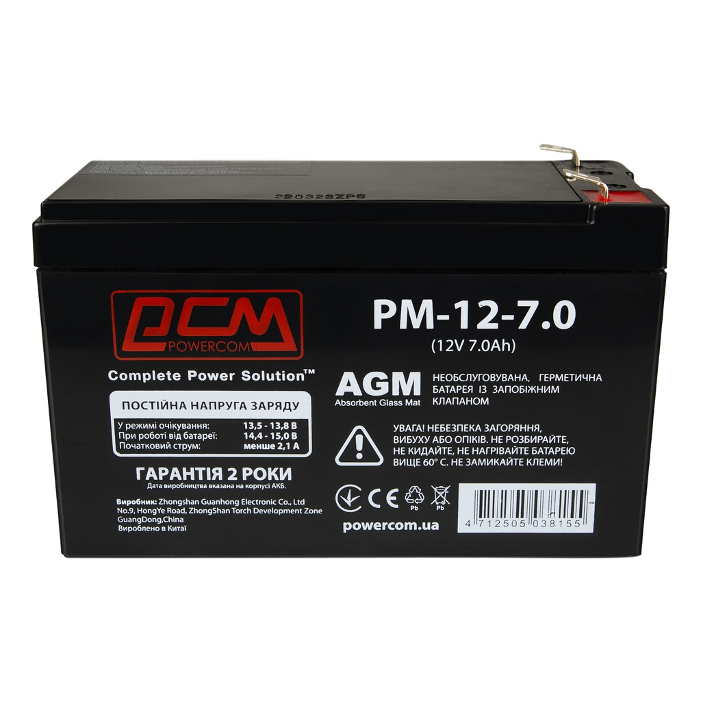 Батарея до ДБЖ Powercom 12В 7Ah (PM-12-7) - зображення 1