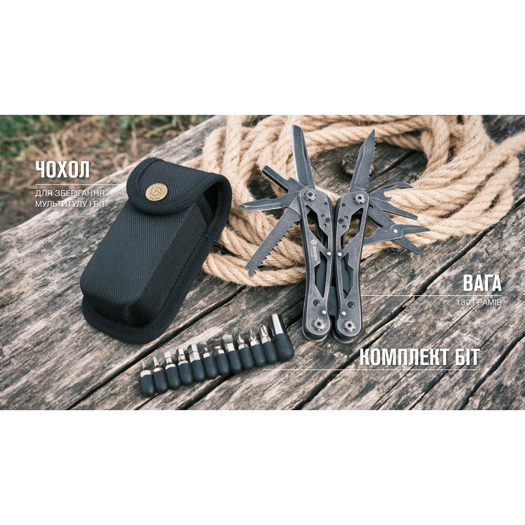 Мультитул Ganzo G202-BS - зображення 6