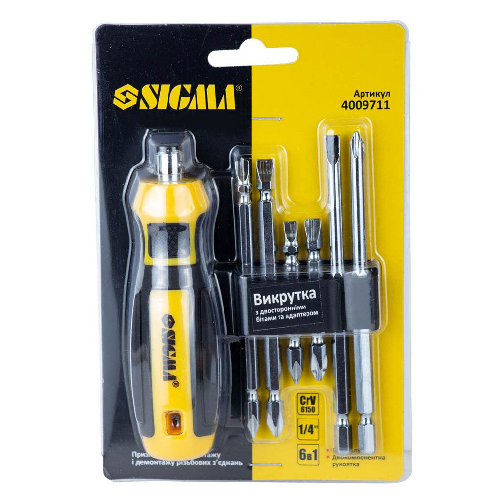 Викрутка Sigma з двосторонніми бітами 6в1 + адаптер CrV Mega (4009711) - изображение 7