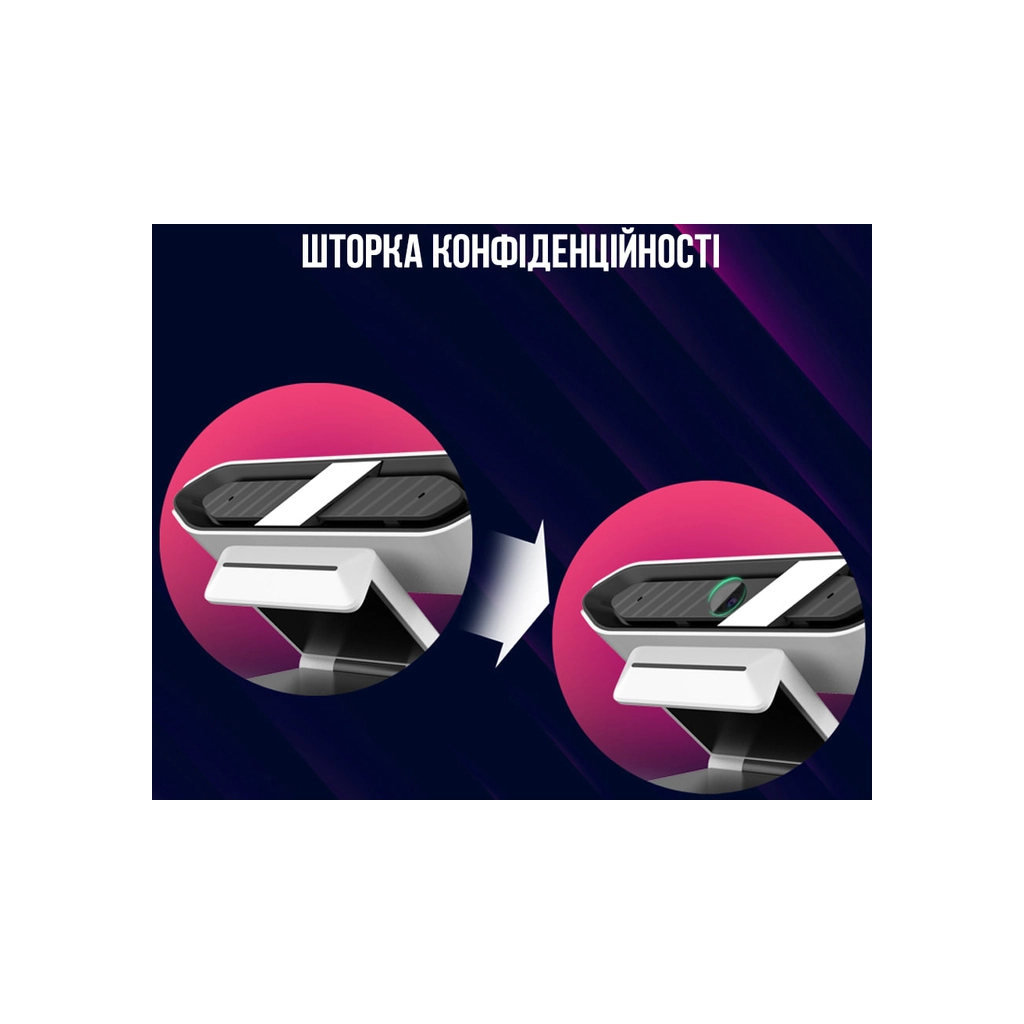 Веб-камера Lorgar Rapax 701 Streaming 2K White (LRG-SC701WT) - зображення 10