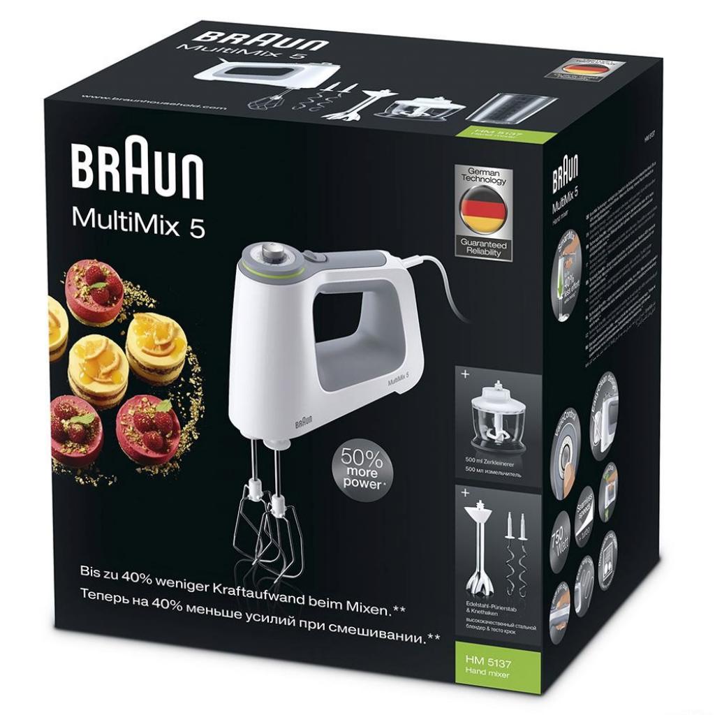 Міксер Braun HM5137WHITE - зображення 4