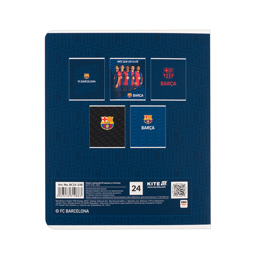 Зошит Kite FC Barcelona, 24 аркуші, клітинка (BC25-238) - зображення 10