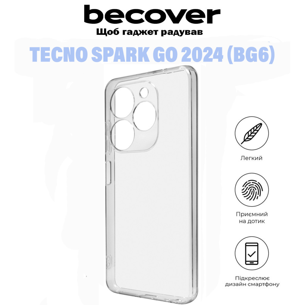 Чохол до мобільного телефона BeCover Tecno Spark Go 2024 (BG6) Transparancy (710906) - зображення 6