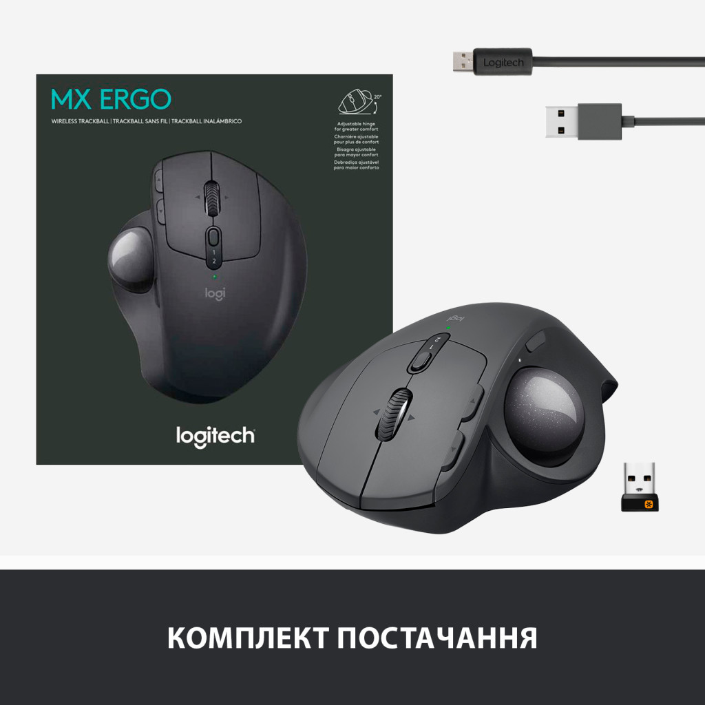 Мишка Logitech MX Ergo Bluetooth Graphite (910-005179) - зображення 12
