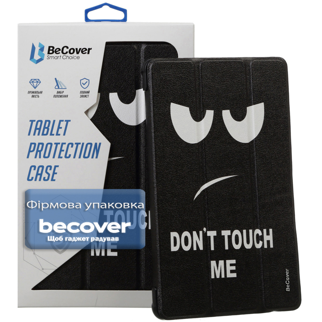 Чохол до планшета BeCover Smart Case Samsung Galaxy Tab A11 Plus SM-X236B 11.0" Don't Touch (714004) - зображення 7