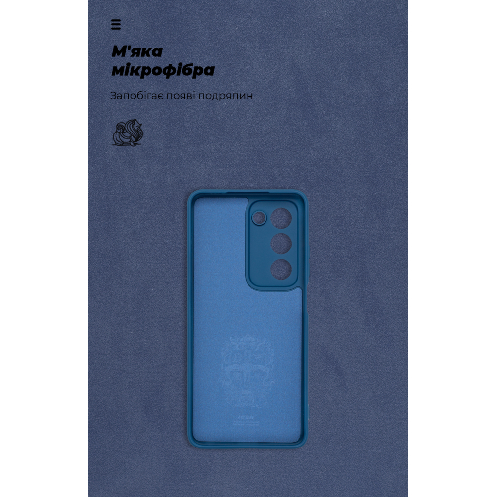 Чохол до мобільного телефона Armorstandart ICON OPPO A5 4G / A5 5G / A5m 4G Camera cover Dark Blue (ARM87470) - зображення 4