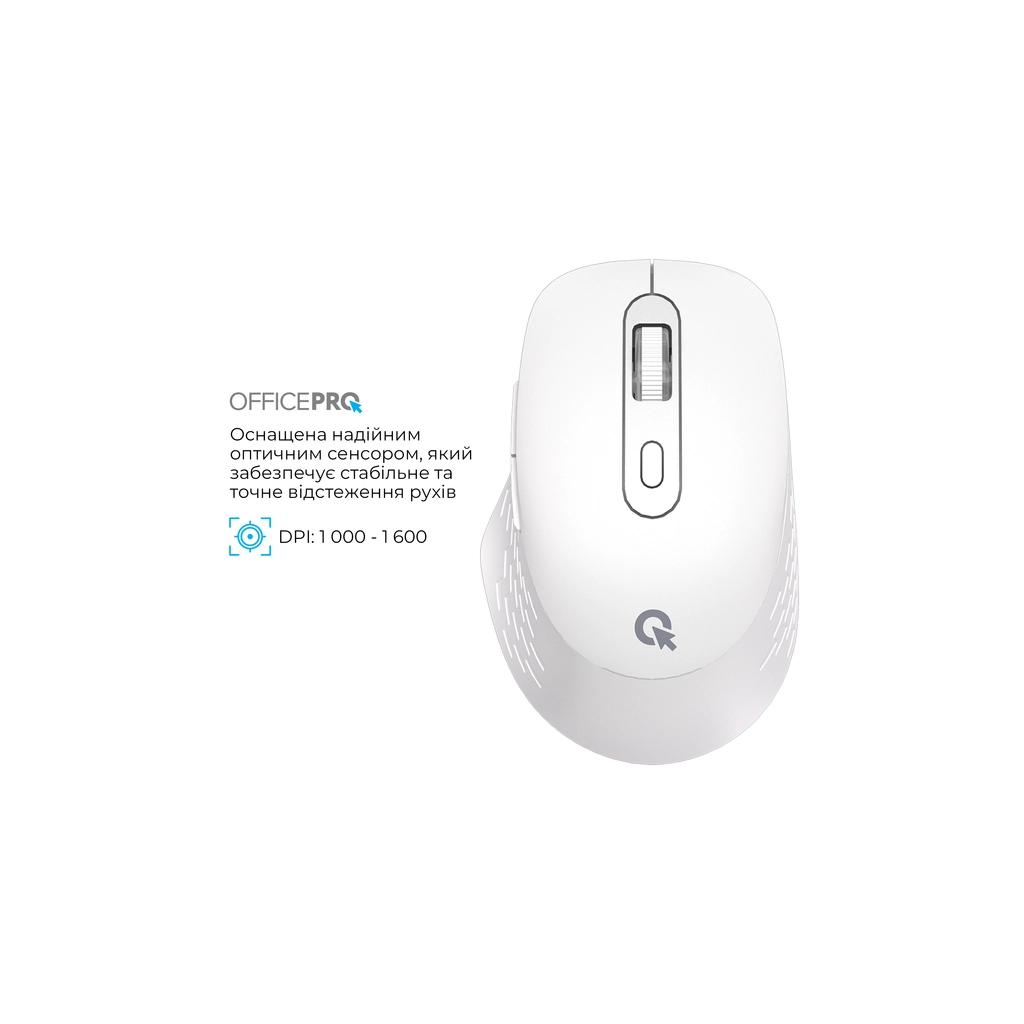 Мишка OfficePro M265W Wireless/Bluetooth Silent Click White (M265W) - зображення 6