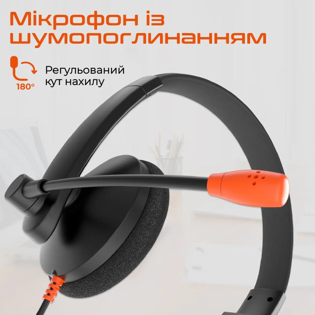 Навушники Meetion HP002U Black/Orange (MT-HP002U-A) - зображення 4