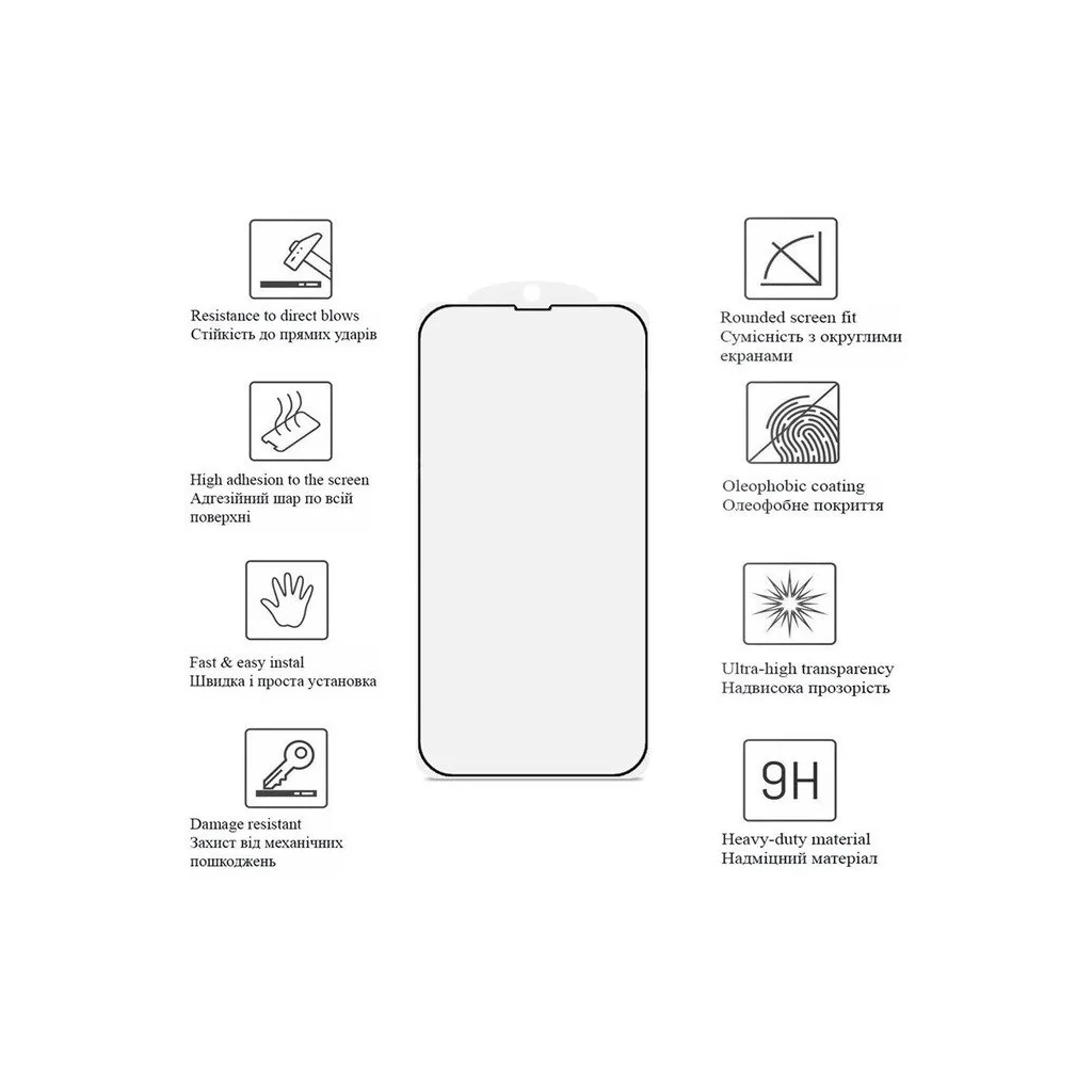 Скло захисне Drobak Samsung Galaxy S25 Plus Black (383885) - зображення 4