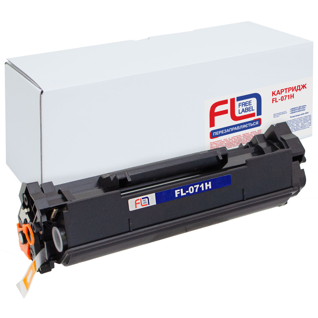 Картридж FREE Label Canon 071H (FL-C071H) - зображення 4
