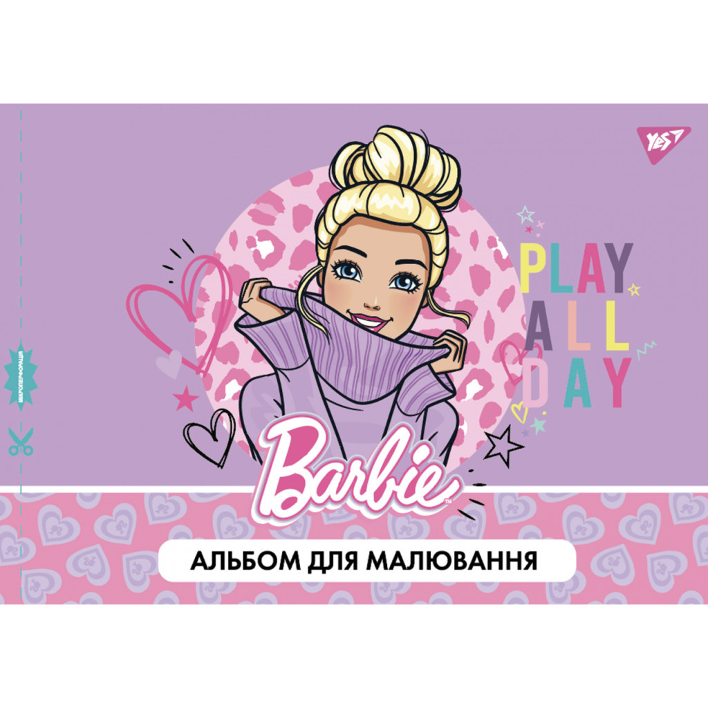 Альбом для малювання Yes А4 28л/100 скоба, з перфорацією для дівчат (130557) - изображение 3