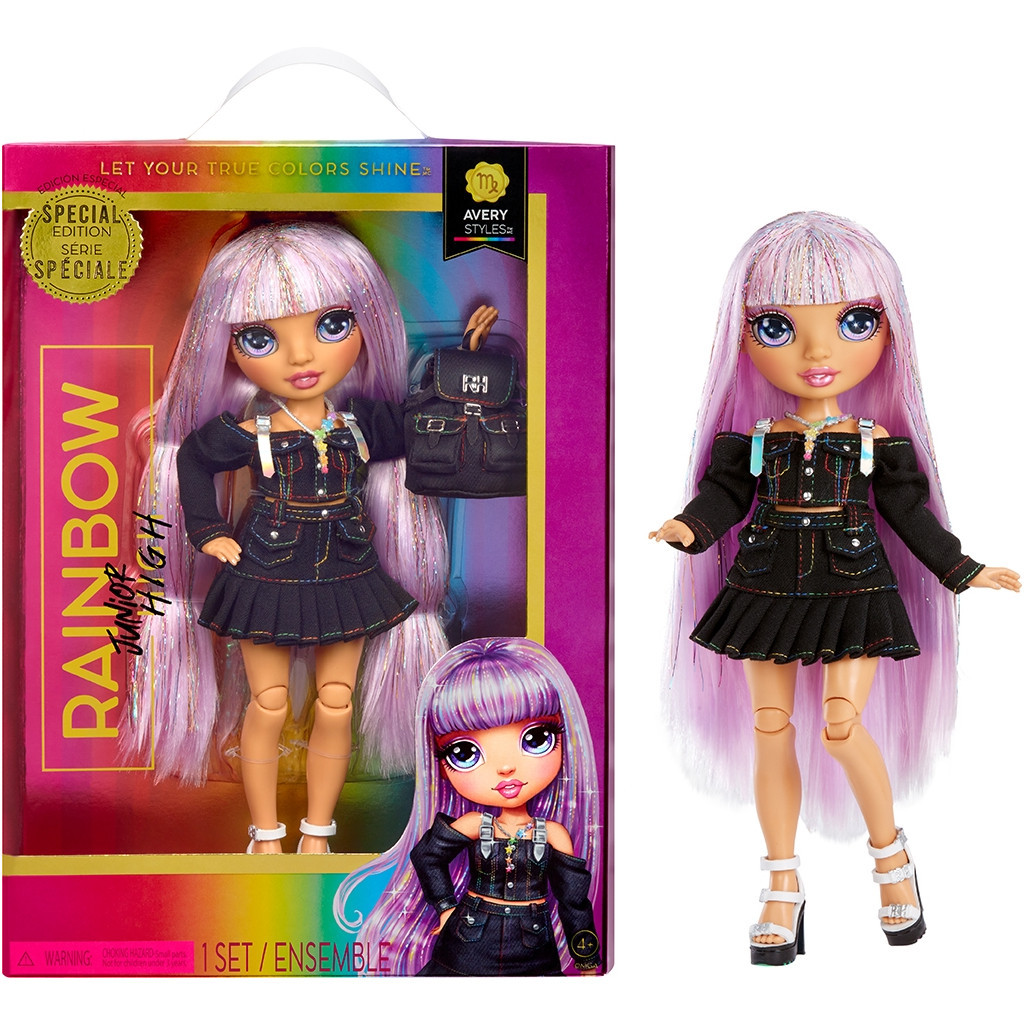 Лялька Rainbow High серії Junior High PJ Party - Ейвері Стайлз (590798) - зображення 6