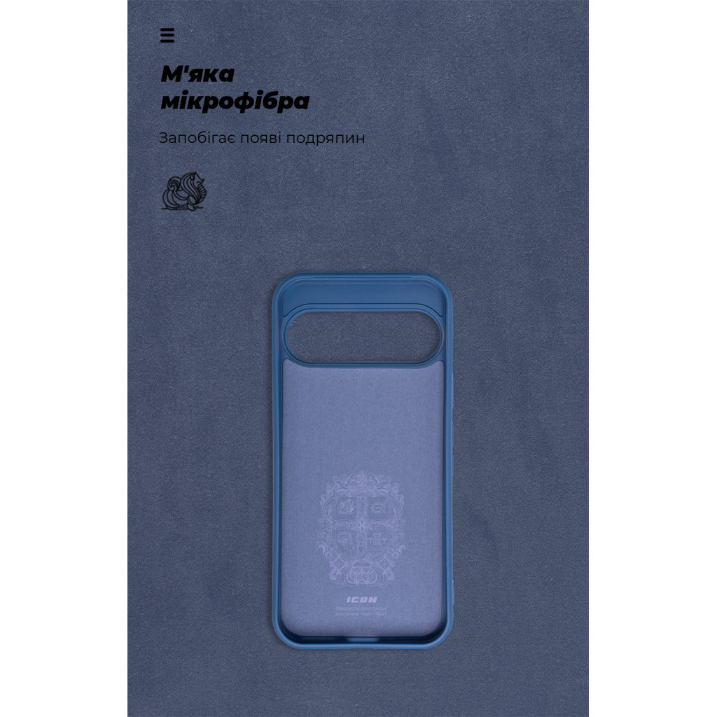 Чохол до мобільного телефона Armorstandart ICON Case Google Pixel 9 Dark Blue (ARM74691) - зображення 4