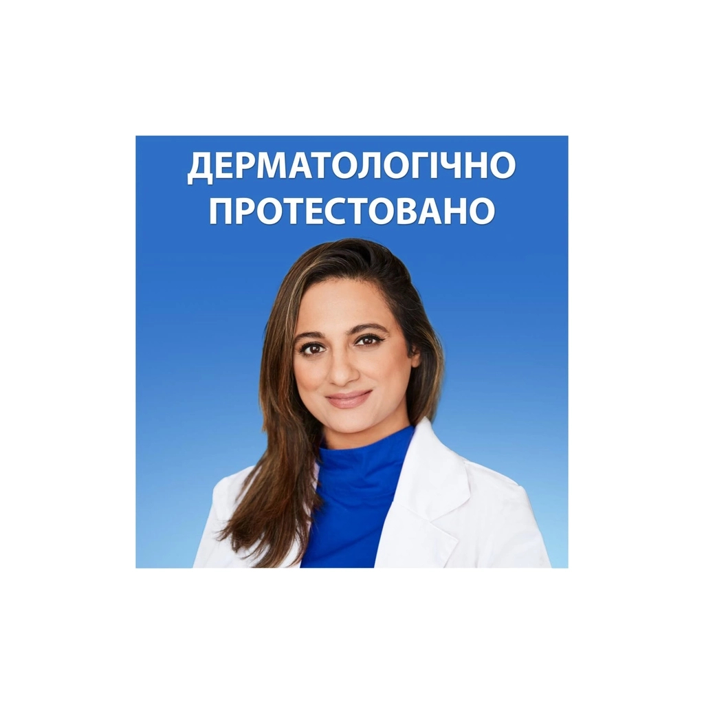 Шампунь Head & Shoulders Проти лупи Свіжість ментолу 250 мл (8006540063385) - зображення 4