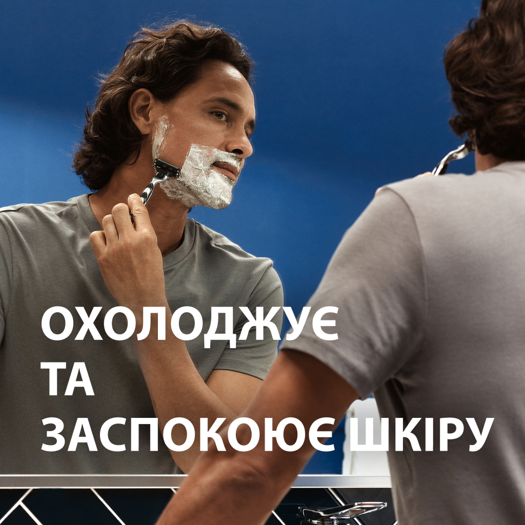 Піна для гоління Gillette Series Для чутливої шкіри з алое вера 200 мл (8001090870926) - изображение 4